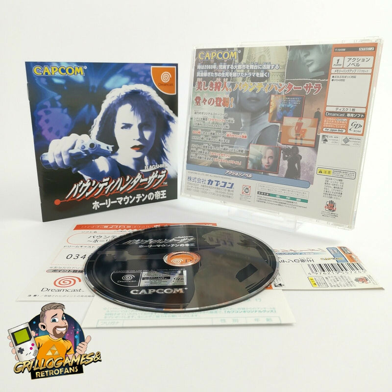 Sega Dreamcast game "Bounty Hunter Sarah" DC | Original packaging | NTSC-J Japan version