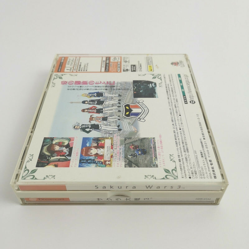 Sega Dreamcast game "Sakura Wars 3" DC | Original packaging | NTSC-J Japan