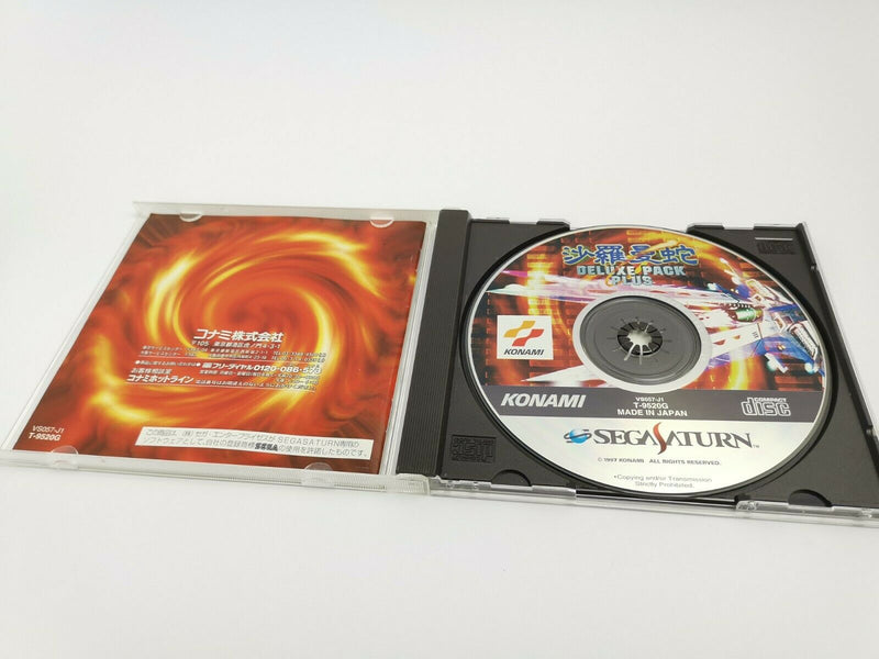 Sega Saturn Spiel " Salamander Deluxe Pack Plus " SegaSaturn | NTSC-J Japan |OVP