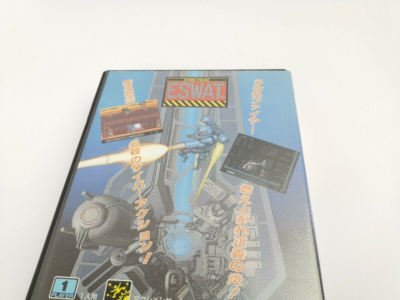 Sega Mega Drive Spiel " Cyber Police ESWAT " Ovp | Ntsc-J | Megadrive | Japan