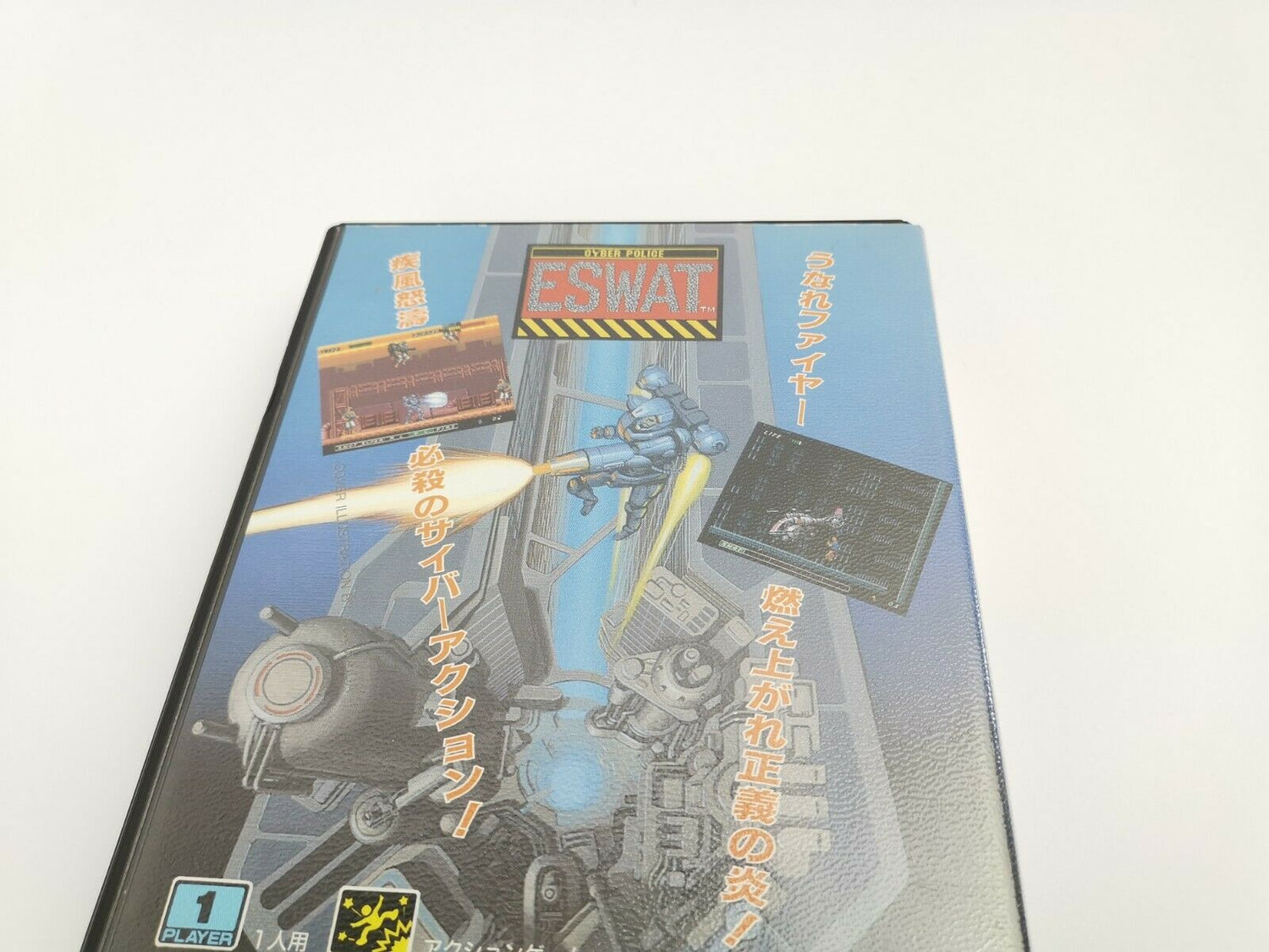 Sega Mega Drive Spiel 