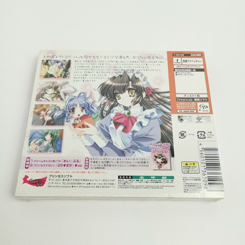 Sega Dreamcast Spiel " Mei Puru Limited Edition " Neu NEW Sealed Unused | OVP