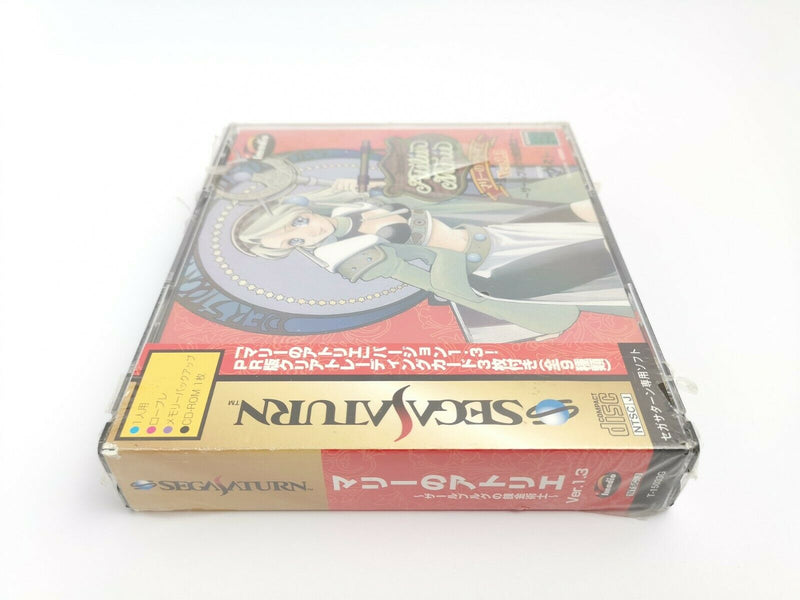 Sega Saturn Spiel " Alchemist Atelier Marie " Ntsc-J | SegaSaturn | Sealed New
