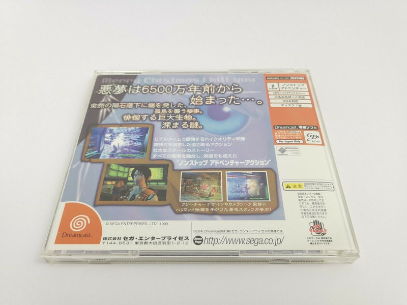 Sega Dreamcast Spiel " Blue Stinger " japanische Version | NTSC-J Japan | OVP