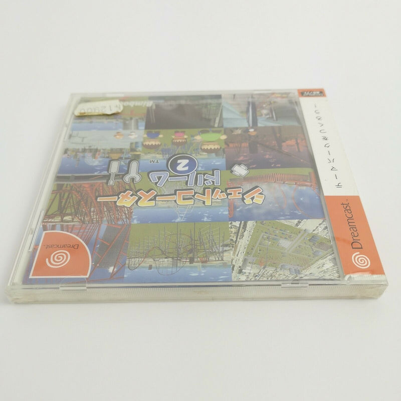 Sega Dreamcast Spiel " Jetcoaster Dream 2 " Neu NEW Sealed Unused | OVP | DC