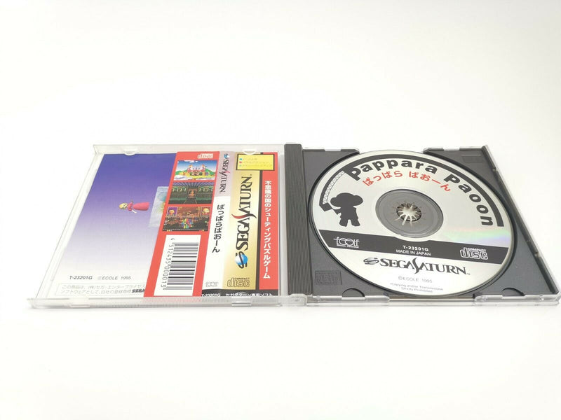 Sega Saturn game "Pappara Paoon" Japanese | Japan | Spine Card | Ovp