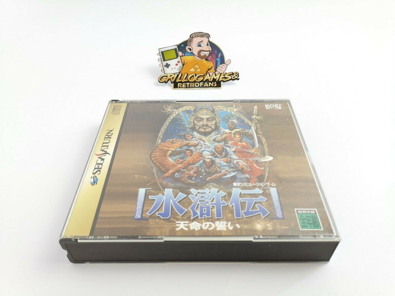 Sega Saturn Spiel " Suikoden Tenmeinochikai " Ntsc-J | Japan | Ovp