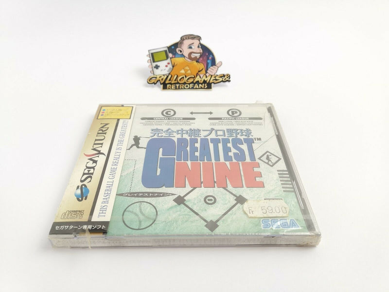 Sega Saturn Spiel " Greatest Nine " Ntsc-J | SegaSaturn | Neu Sealed New