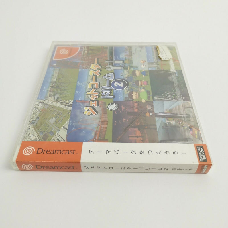 Sega Dreamcast Game "Jetcoaster Dream 2" New NEW Sealed Unused | Original packaging | DC