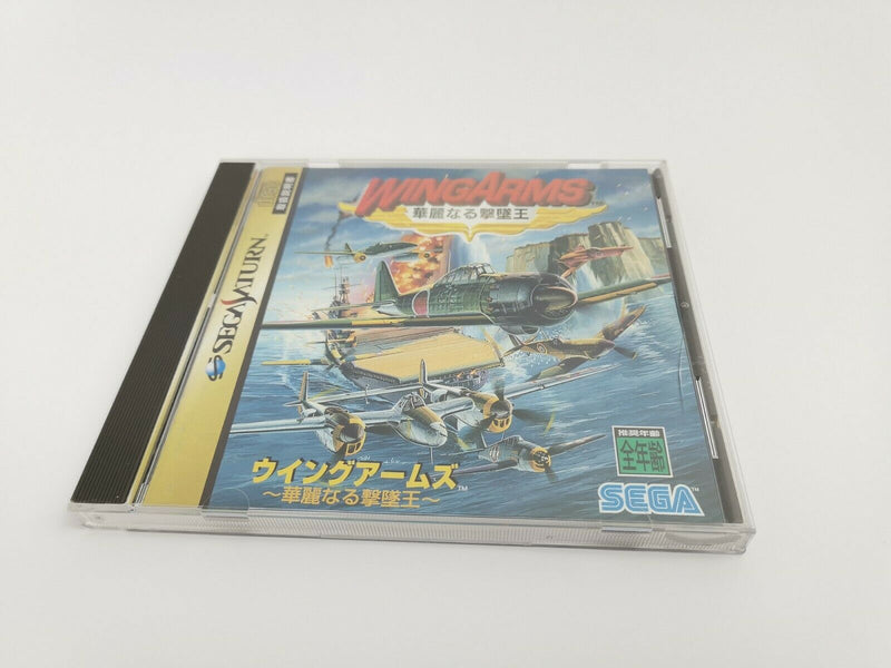 Sega Saturn Spiel " WingArms " SegaSaturn | NTSC-J Japan | OVP | Wing Arms