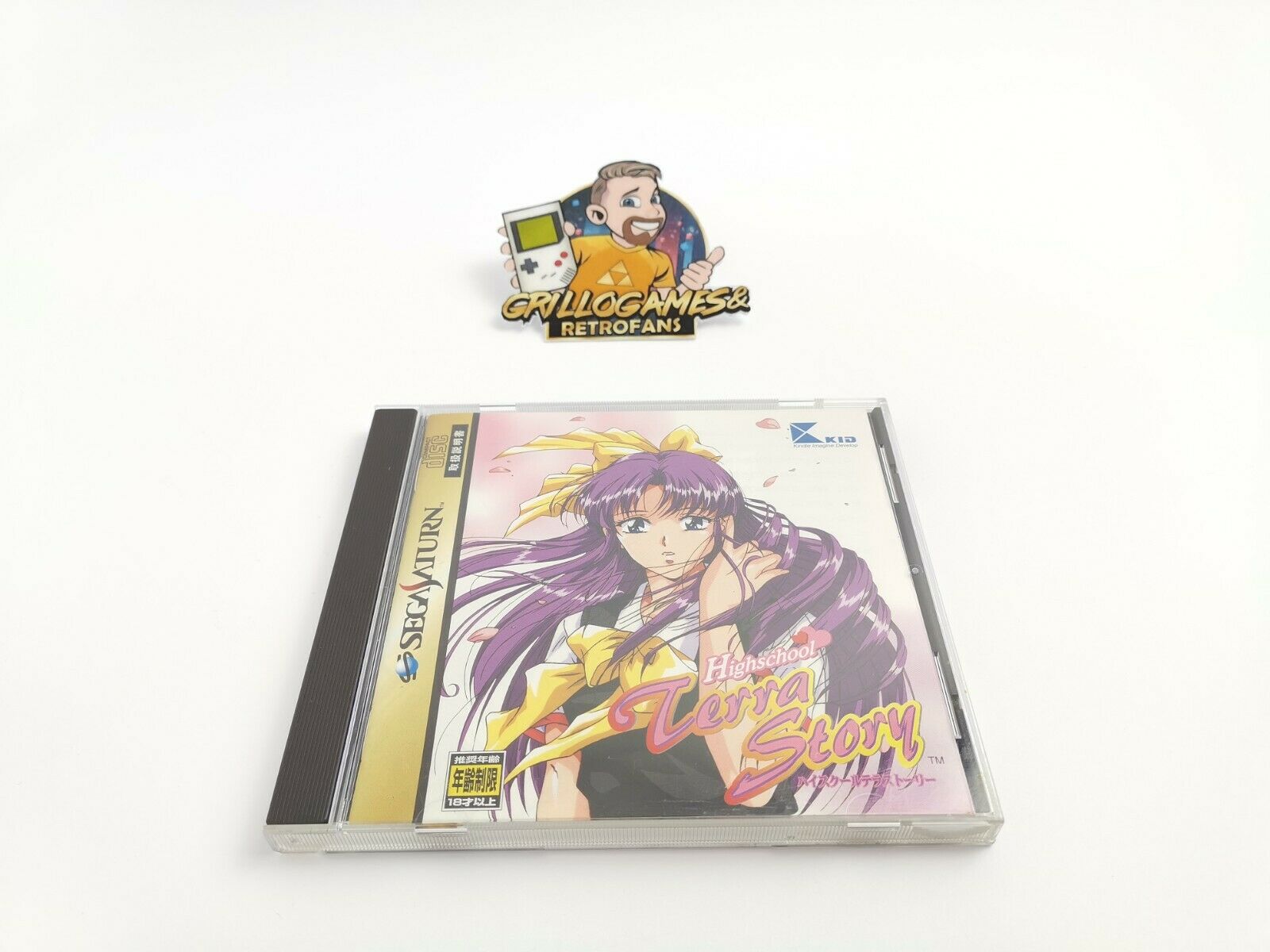 Sega Saturn Spiel " Highschool Terra Story " Japan | Ovp | jap. | SegaSaturn