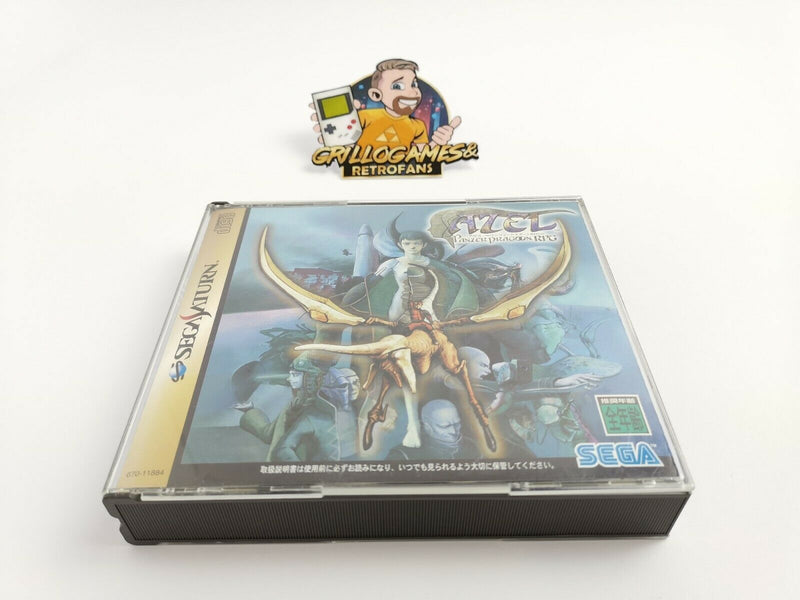 Sega Saturn Game "Azel Panzer Dragon RPG" Ntsc-J | Japan | Original packaging | SegaSaturn