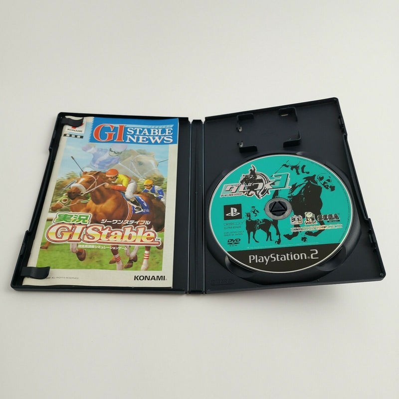 Sony Playstation 2 Game "GI Stable" Ps2 Horse Racing | NTSC-J Japan | Original packaging