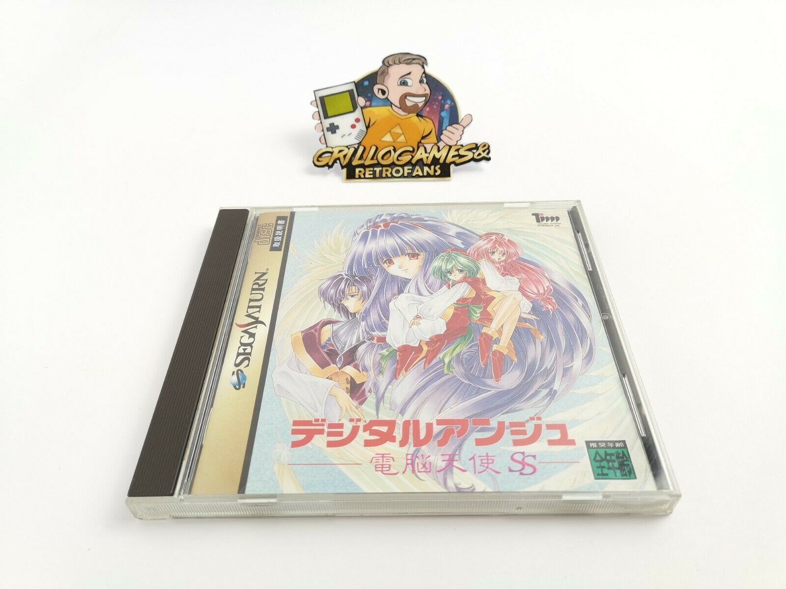Sega Saturn Game "Digital Ange Dennoutensi Spiral Story" Ntsc-J | SegaSaturn