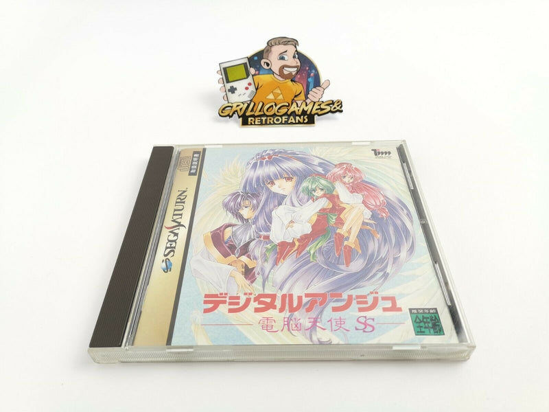 Sega Saturn Spiel " Digital Ange Dennoutensi Spiral Story " Ntsc-J | SegaSaturn