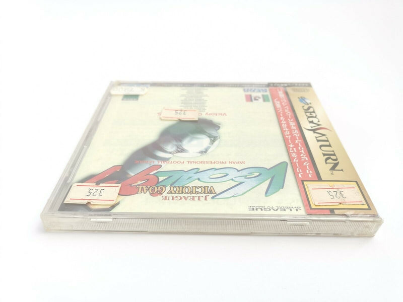 Sega Saturn Spiel " J. League Victory Goal VGoal97 " Ntsc-J | Neu Sealed New