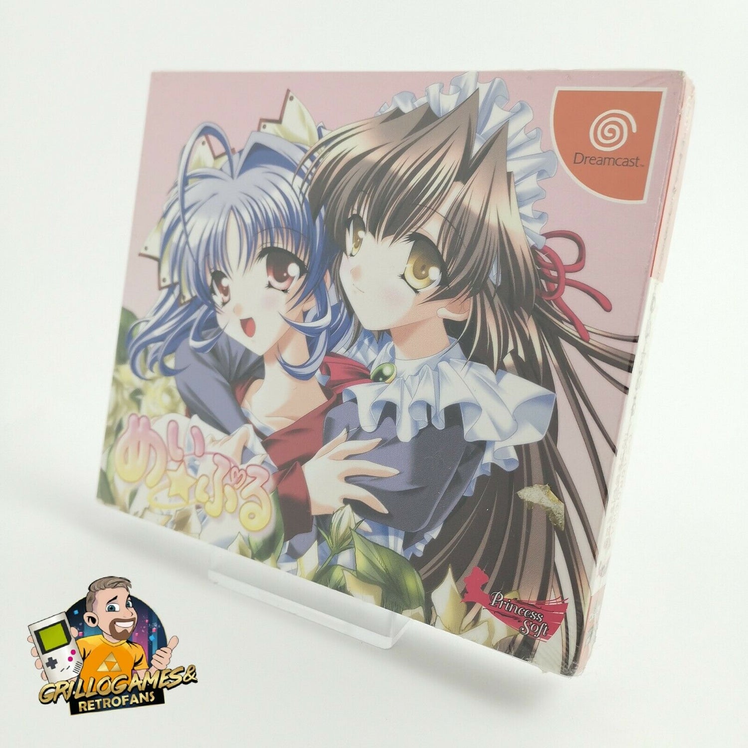 Sega Dreamcast Spiel 
