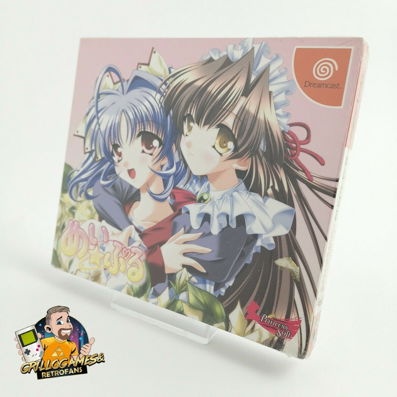 Sega Dreamcast Spiel " Mei Puru Limited Edition " Neu NEW Sealed Unused | OVP