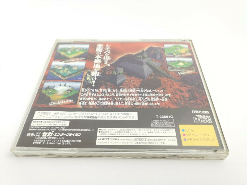 Sega Saturn Spiel " Solo Crisis " Ovp | Japan | Ntsc-J | SegaSaturn