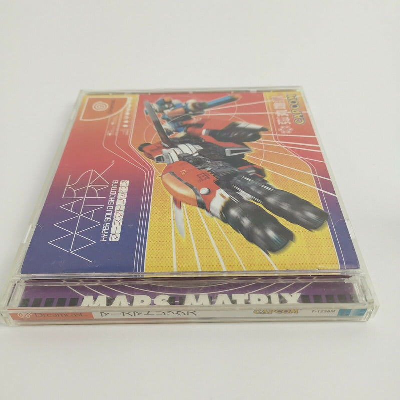 Sega Dreamcast game "Mars Matrix Hyper Solid Shooting" DC OVP | NTSC-J Japan
