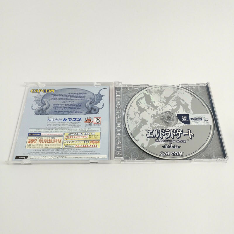Sega Dreamcast game "Eldorado Gate vol. 1" DC | Original packaging | NTSC-J Japan | Capcom