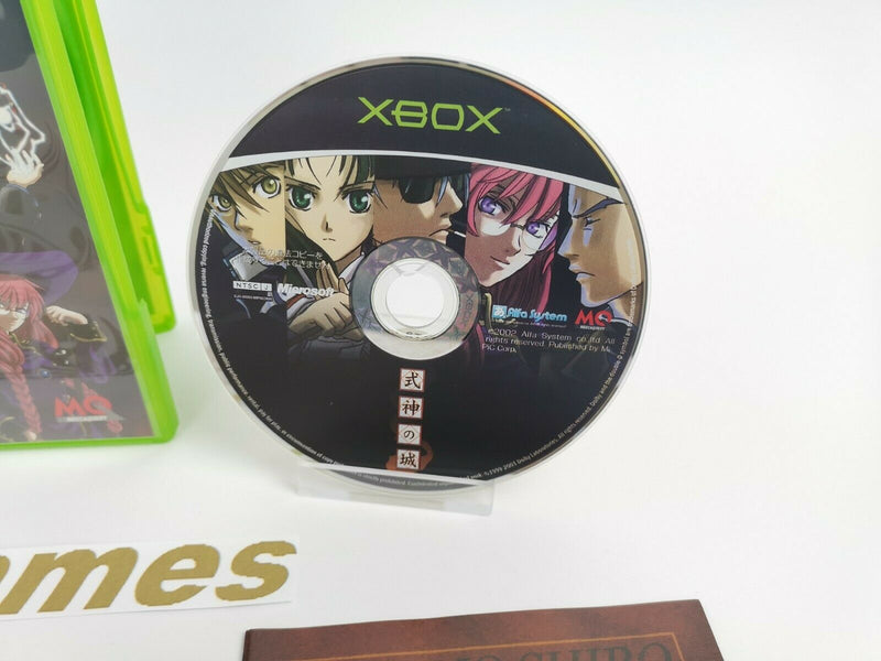 Microsoft Xbox Spiel " Castle Shikigami no Shiro " | Xbox Classic | JAP. | Ovp