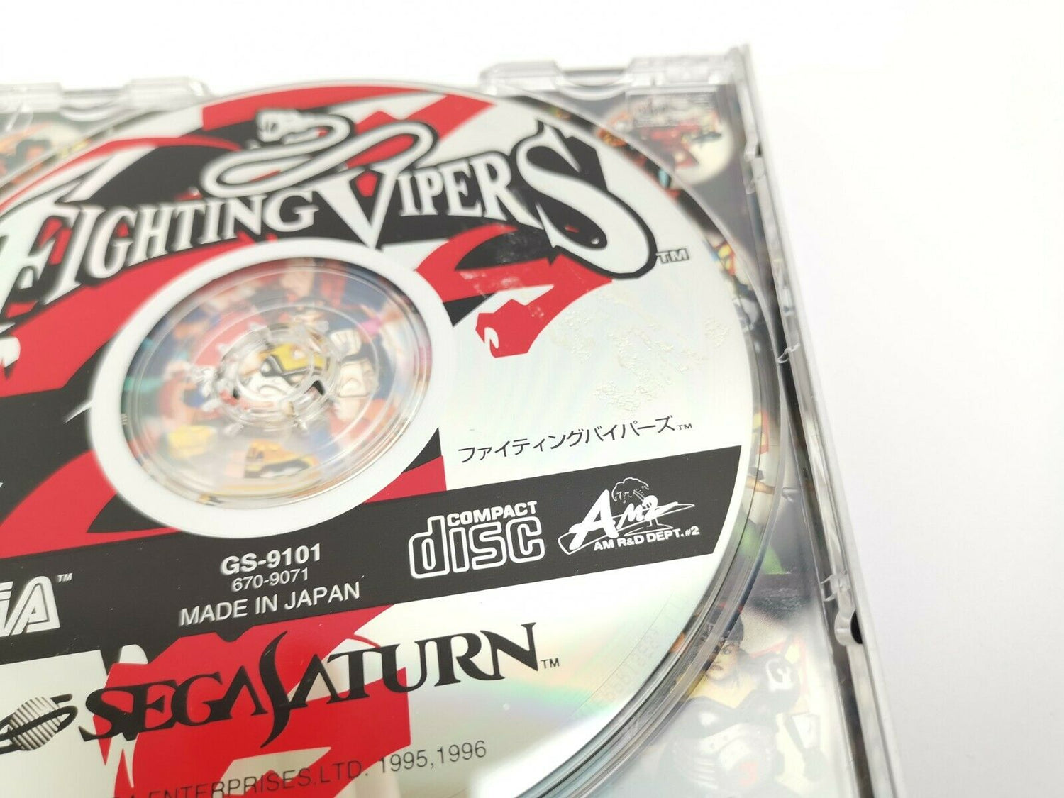 Sega Saturn Spiel 