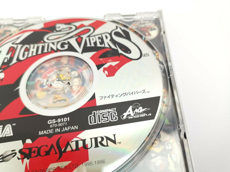 Sega Saturn game "Fighting Vipers" original box | Japanese | Japan | SegaSaturn