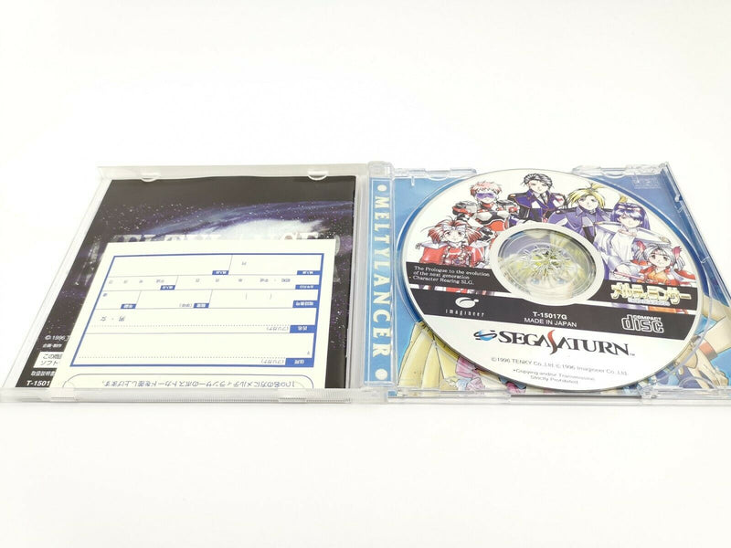 Sega Saturn Spiel " Meltylancer " Ovp | jap. | Japan | SegaSaturn