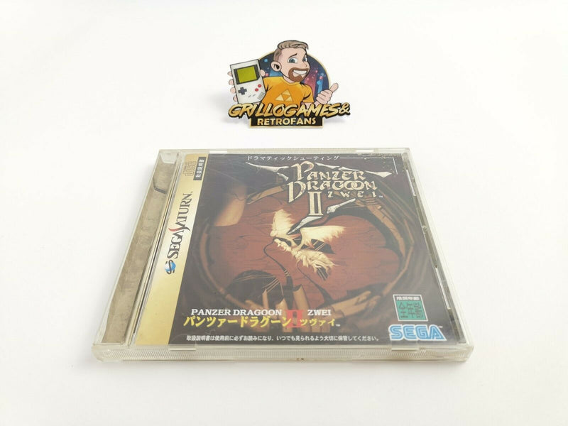 Sega Saturn game "Panzer Dragon II 2 Two" original packaging | Ntsc-J | Japan | SegaSaturn