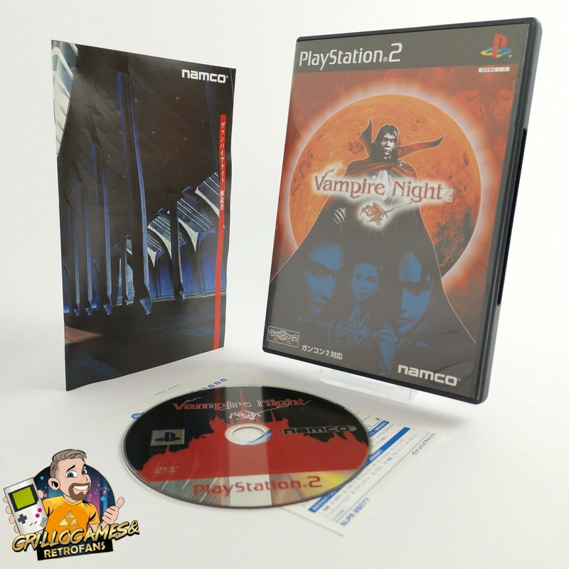 Sony Playstation 2 game "Vampire Night" PS2 | NTSC-J Japan Version | Original packaging