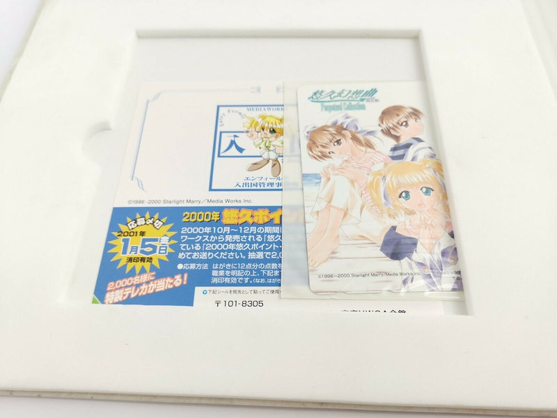 Sega Saturn Spiel " Yukyu Gensokyoku Perpetual Collection " Ntsc-J | SegaSaturn