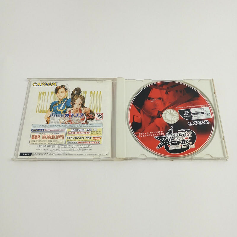 Sega Dreamcast Spiel " Capcom vs. SNK Millennium Fight 2000 " OVP | Ntsc-J Japan