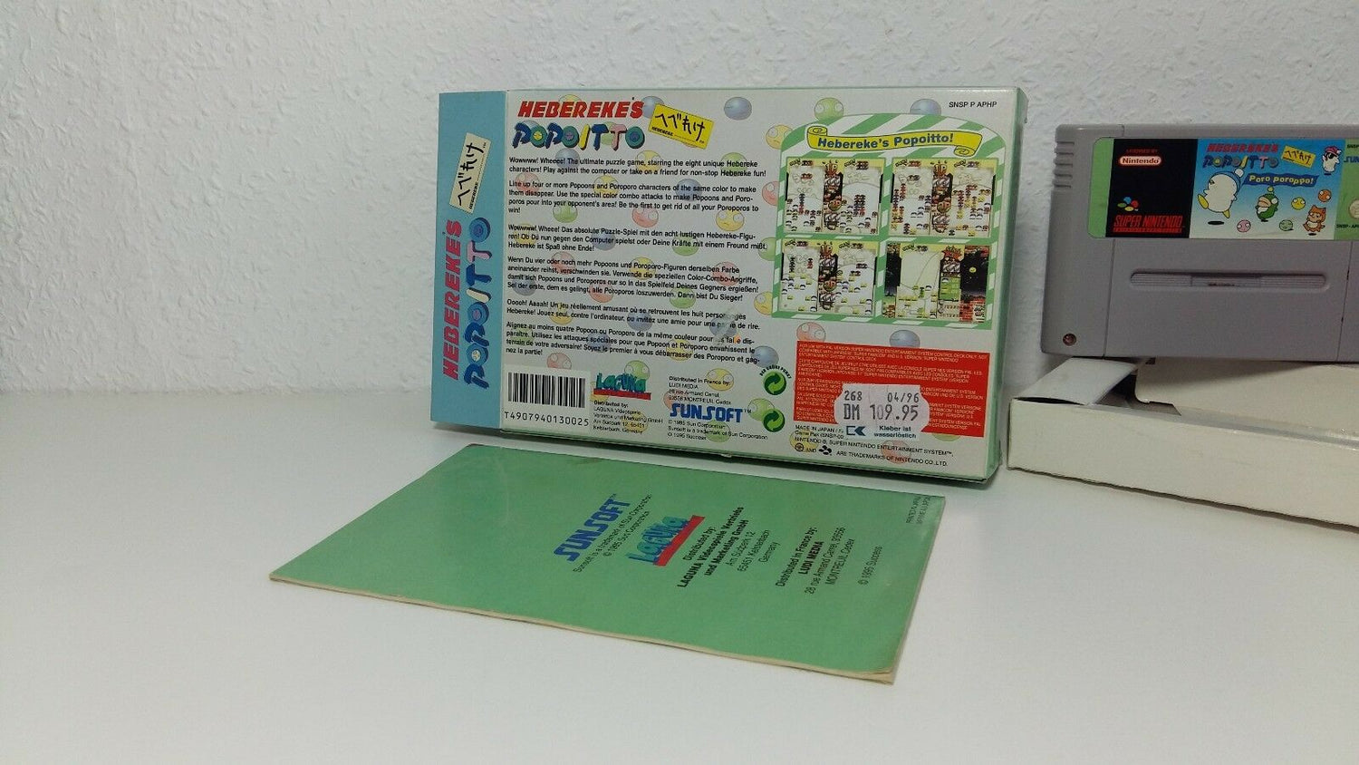 Super Nintendo game 