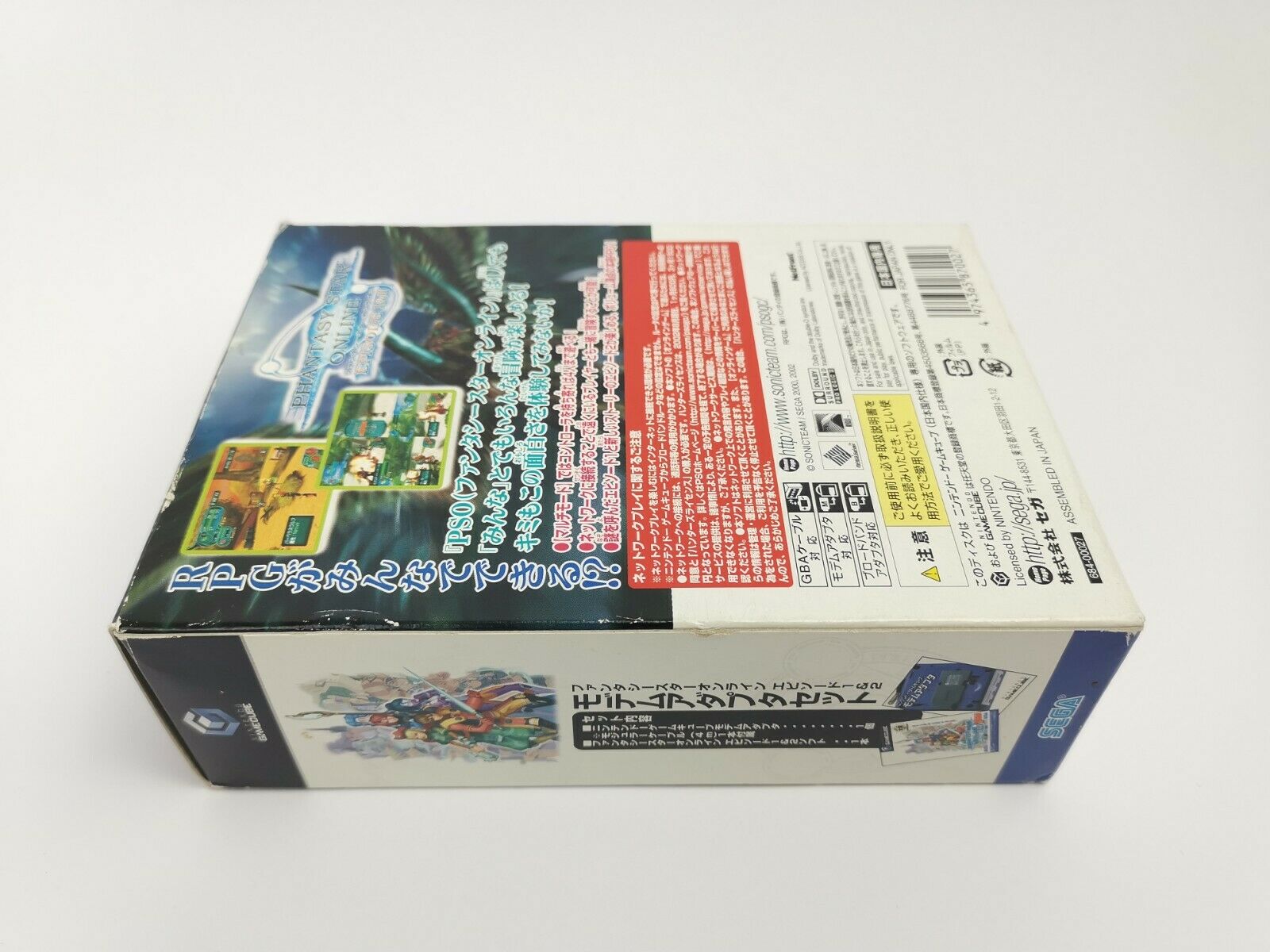 Nintendo Gamecube Spiel " Phantasy Star Online Episode I & II " Ovp | Ntsc-Japan