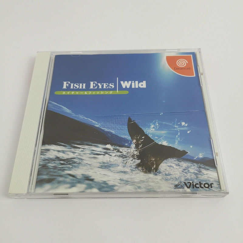 Sega Dreamcast Spiel " Fish Eyes Wild " DC | NTSC-J Japan japanische Ver. | OVP