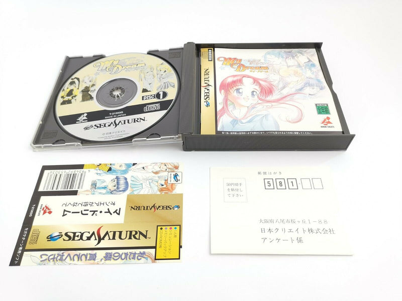 Sega Saturn Spiel " My Dream " Ntsc-J | Japan | Ovp | SegaSaturn