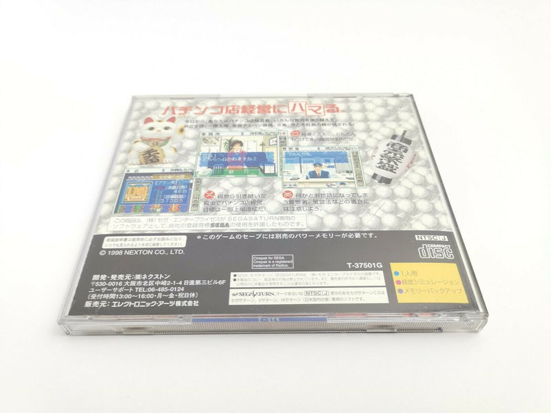 Sega Saturn game "Pachinko Hall Shinso Dai Kaiten" original packaging | Japanese | SegaSaturn