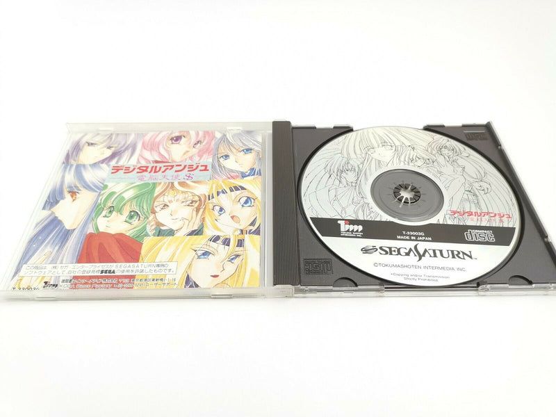 Sega Saturn Spiel " Digital Ange Dennoutensi Spiral Story " Ntsc-J | SegaSaturn