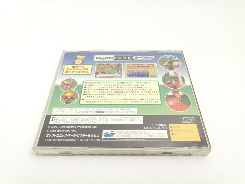 Sega Saturn game "Theme Park" Japan | Original packaging | Japanese | SegaSaturn