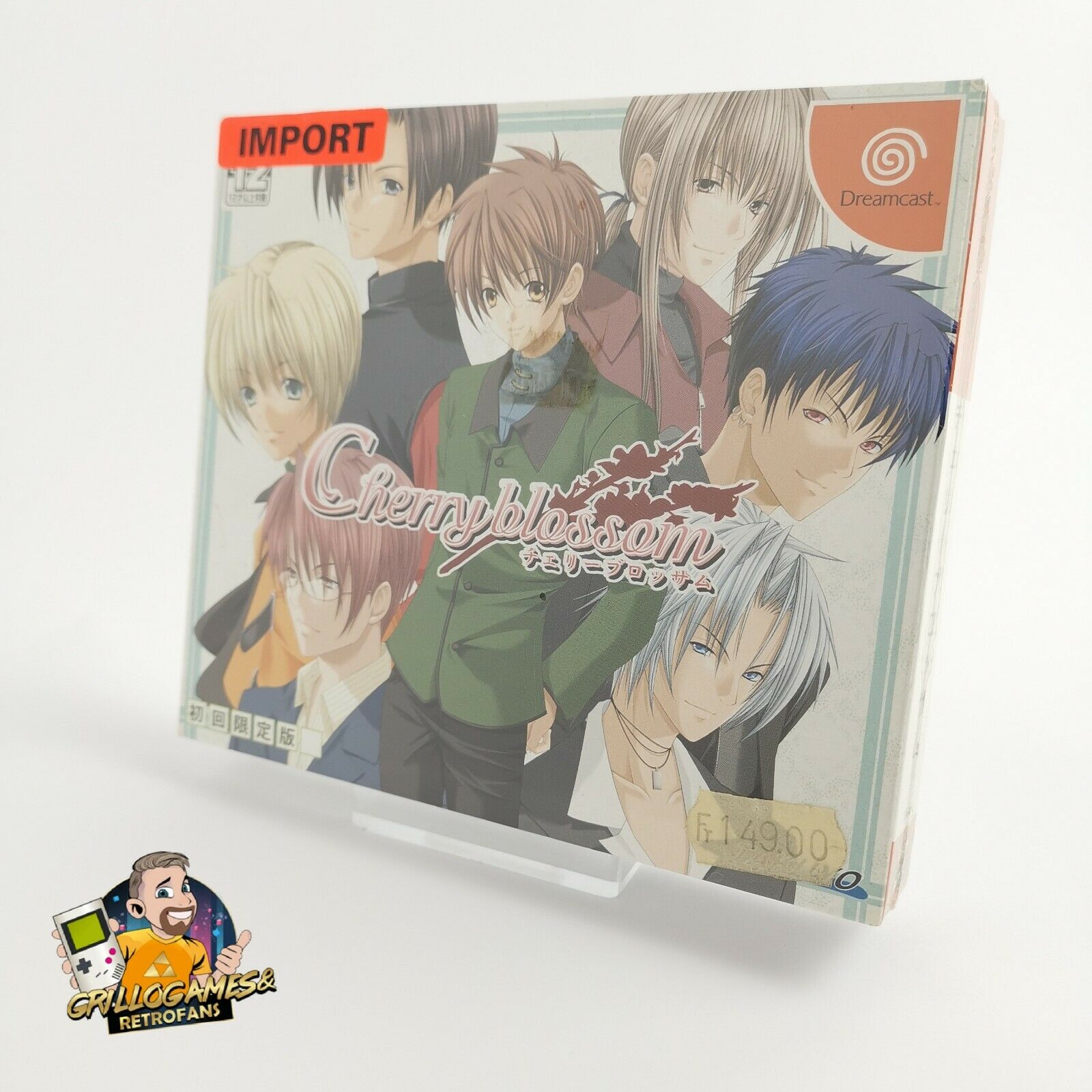 Sega Dreamcast Game "Cherry Blossom" New NEW Sealed Unused | Original packaging | DC