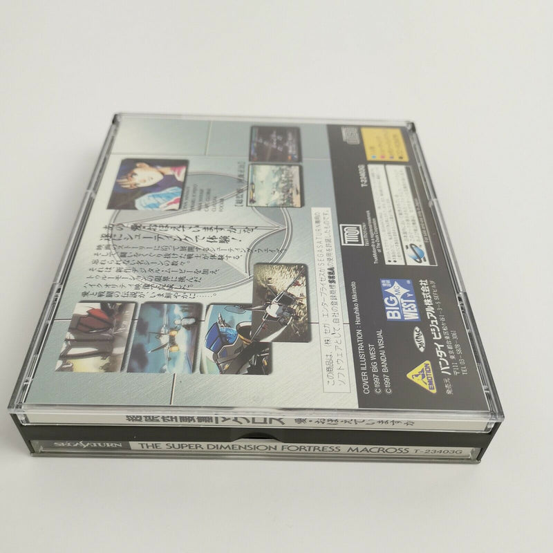 Sega Saturn Game "The Super Dimension Fortress Macross" Ntsc-J Japan | Original packaging