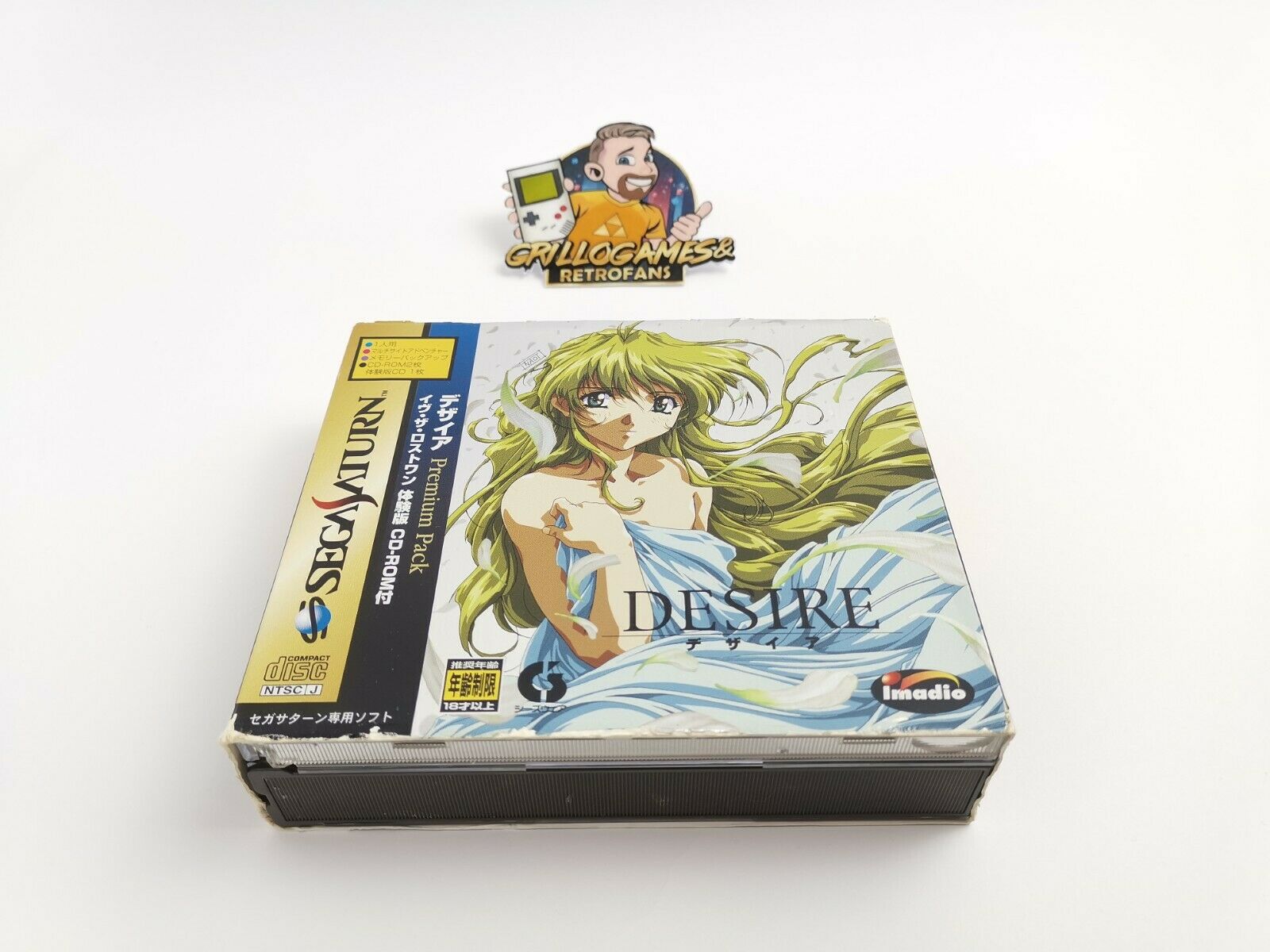 Sega Saturn Spiel " Desire Premium Pack " Ntsc-J | Japan | Ovp | SegaSaturn