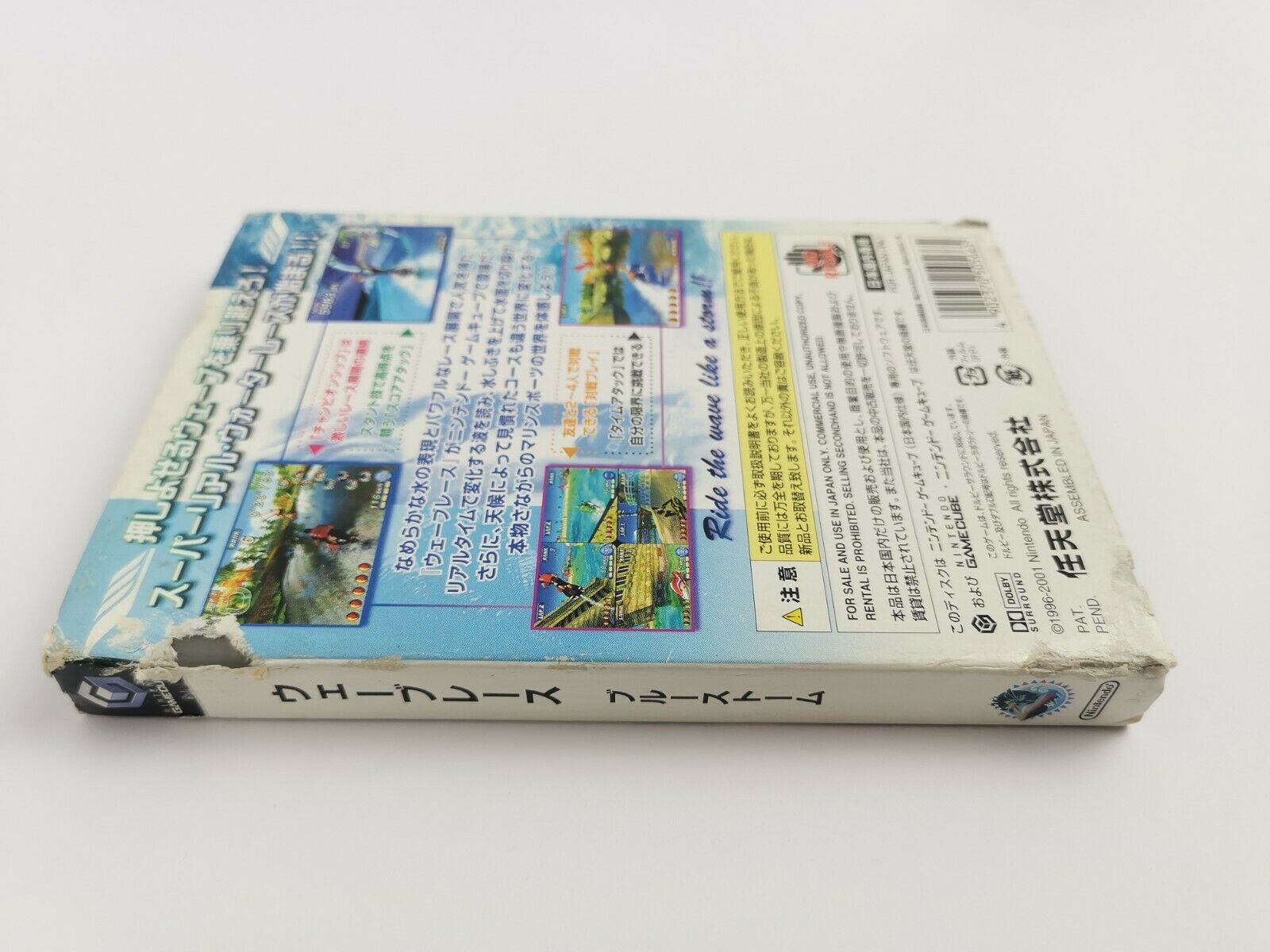 Nintendo Gamecube Spiel " Wave Race Blue Storm " OVP | NTSC-J Japan Waverace
