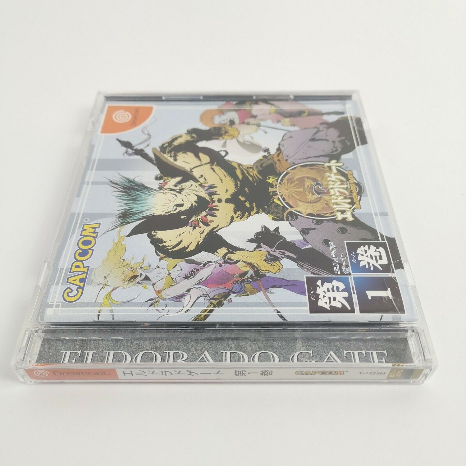 Sega Dreamcast game 