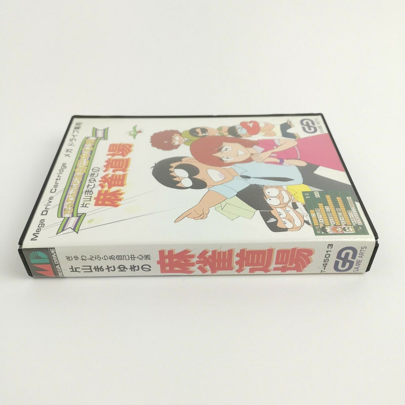 Sega Mega Drive Game " Gambler Jiko Chushinha Mahjong Dojo " Ntsc-J Japan | Original packaging