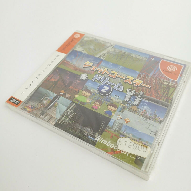 Sega Dreamcast Spiel " Jetcoaster Dream 2 " Neu NEW Sealed Unused | OVP | DC