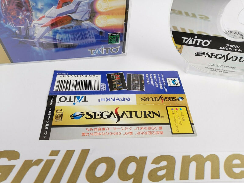 Sega Saturn Spiel " Darius II " | Ntsc-J | Ovp | Ss | Taito