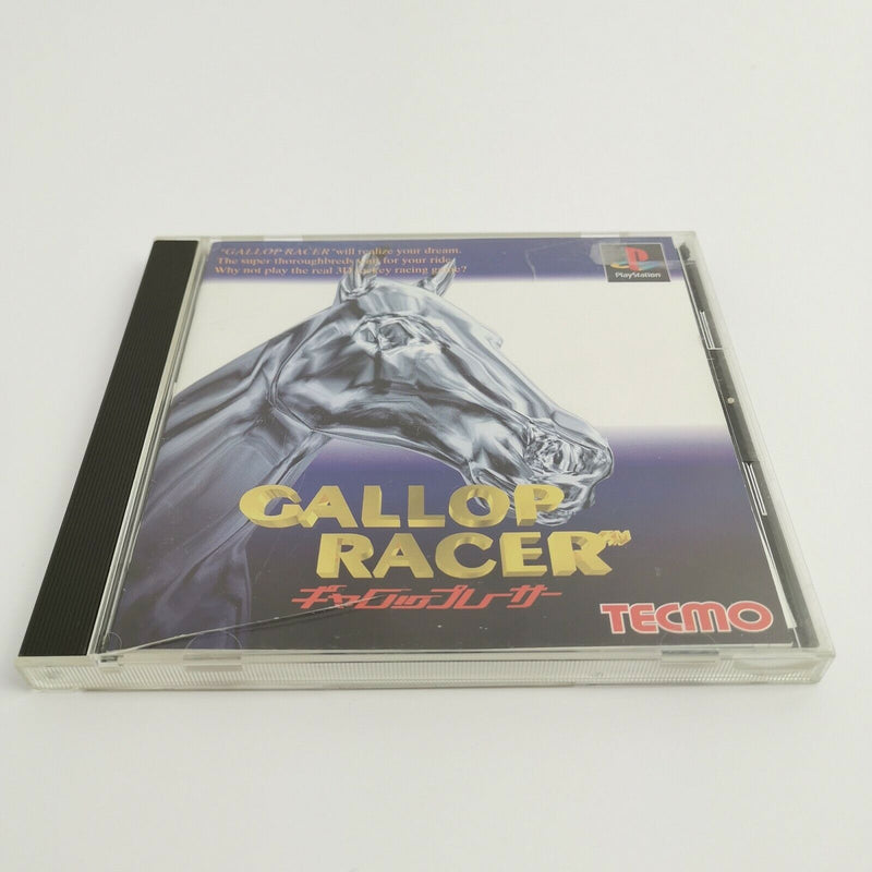 Sony Playstation 1 Game "Gallop Racer" Ps1 PsX | NTSC-J Japan Japanese original box
