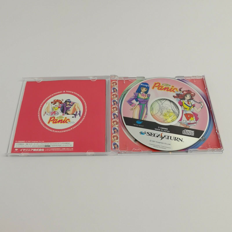 Sega Saturn Spiel " Panic Chan " SegaSaturn | Ntsc-J Japan Version | OVP limited